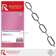 ��������� ��������� ���������� ������� Rosteco 21093 Rosteco 21093 21093 ����