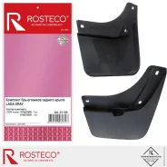 ���������� ������ ��� �/� Lada X-Ray (2 ��. ) Rosteco Rosteco 21125 21125 ����