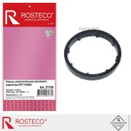 ��������� ��������� ��������� ������� Rosteco 21126 Rosteco 21126 21126 ����