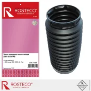 ������� ��������� ������������ Rosteco 21135 Rosteco 21135 21135 ����