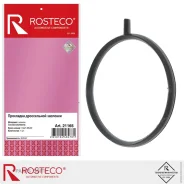 ��������� ����������� �������� ������� Rosteco 21165 Rosteco 21165 21165 ����