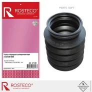 ������� ��������� ������������ Rosteco 21140 Rosteco 21140 21140 ����