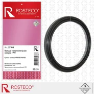 ������ �������������� ������ ��� Rosteco 21168 Rosteco 21168 21168 ����