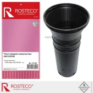 ������� ��������� ������������ Rosteco 21142 Rosteco 21142 21142 ����