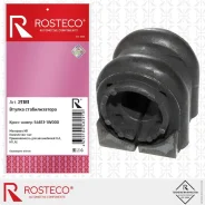 ������ ������������� �������� Rosteco 21181 Rosteco 21181 21181 ����
