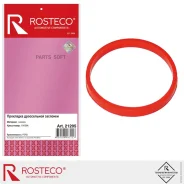 ��������� ����������� �������� Rosteco 21205 Rosteco 21205 21205 ����