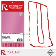 ��������� ��������� ������ ������� Rosteco 21200 Rosteco 21200 21200 ����