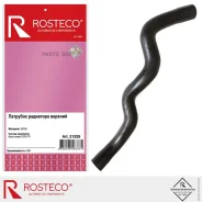 �������� ��������� ������� EPDM Rosteco 21225 Rosteco 21225 21225 ����