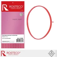 ������ �������������� ���������� ����� ������� Rosteco 21280 Rosteco 21280 21280 ����