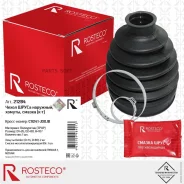 ������� ����� ��������� ������+������ ��� �/� Lada Largus, Renalt Logan Rosteco Rosteco 21284 21284 ����