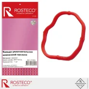 ������ �������������� ��������� ������ ������� Rosteco 21303 Rosteco 21303 21303 ����
