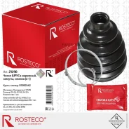 ������� ����� ��������� +������, ������ Rosteco 21290 Rosteco 21290 21290 ����