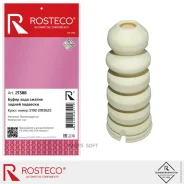�������� ������ ��� �/� ��� 2192 ������ (1 ��) Rosteco (��������������) Rosteco 21388 21388 ����