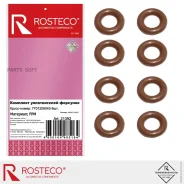 ������ �������������� (�-� 8 ��) Rosteco 21392 Rosteco 21392 21392 ����