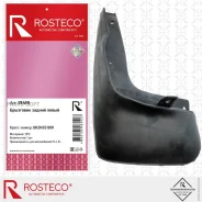 ��������� ������ ����� KIA Spectra Rosteco 21419 Rosteco 21419 21419 ����