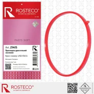 ��������� ����������� �������� Rosteco 21415 Rosteco 21415 21415 ����
