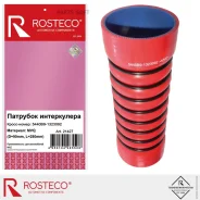�������� ����������� Rosteco 21427 Rosteco 21427 21427 ����