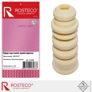 ����� ���� ������ ������ �������� �������������� Rosteco 21446 Rosteco 21446 21446 ����