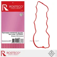 ��������� ��������� ������ MVQ Rosteco 21505 Rosteco 21505 21505 ����