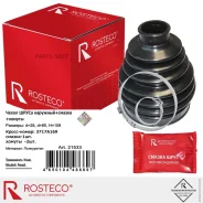 ������� ����� ��������� +������, ������ Rosteco 21533 Rosteco 21533 21533 ����