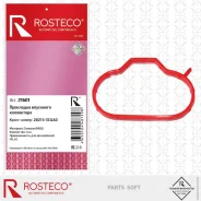 ��������� ��������� ���������� MVQ Rosteco 21601 Rosteco 21601 21601 ����