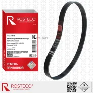 ������ ���������� ��� �/� ��� 2110/2112/2170 (6PK742) Rosteco Rosteco 21613 21613 ����