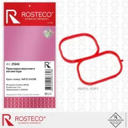 ��������� ��������� ���������� MVQ Rosteco 21648 Rosteco 21648 21648 ����