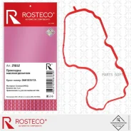 ��������� ��������������� ������� MVQ Rosteco 21652 Rosteco 21652 21652 ����