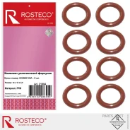 ������ �������������� �������� (8 ��) 10�15�2,5 FPM Rosteco 21694 Rosteco 21694 21694 ����