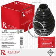 ������� ����� ��������� +������, ������ Rosteco 21717 Rosteco 21717 21717 ����