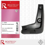 ��������� ������� ����� ������ TPU Rosteco 21703 Rosteco 21703 21703 ����