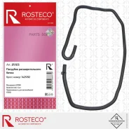 �������� ��������������� ����� EPDM d-10 �� Rosteco 21723 Rosteco 21723 21723 ����