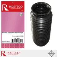 ������� ��������� ������������ TPU Rosteco 21741 Rosteco 21741 21741 ����