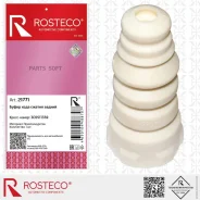 ����� ���� ������ ������ �������������� Rosteco 21771 Rosteco 21771 21771 ����