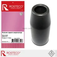 ������� ������� ������������ TPU Rosteco 21735 Rosteco 21735 21735 ����