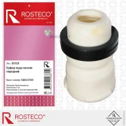 ����� ���� ������ �������� �������������� Rosteco 21772 Rosteco 21772 21772 ����