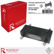 ����� ��������� ��� �/� ��� 2410, 3302 ������ Rosteco Rosteco 21808 21808 ����