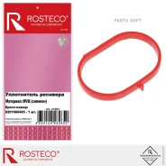 ����������� �������� MVQ ������� Rosteco 21863 Rosteco 21863 21863 ����