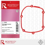 ��������� ������ ���� ��� Rosteco 21828 Rosteco 21828 21828 ����