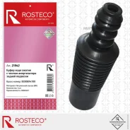 ������� ������� ������������ � ���������� Rosteco 21942 Rosteco 21942 21942 ����
