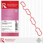 ��������� ��������� ���������� MVQ ������� Rosteco 22015 Rosteco 22015 22015 ����