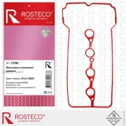��������� ��������� ������ MVQ ������� Rosteco 21982 Rosteco 21982 21982 ����