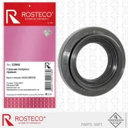 ������� ������� ������ 37�67�10/17 NBR Rosteco 22046 Rosteco 22046 22046 ����