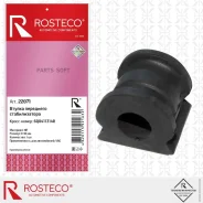 ������ ��������� ������������� Rosteco 22071 Rosteco 22071 22071 ����