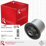 ������ ������ ����� Rosteco 22099 Rosteco 22099 22099 ����