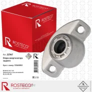 ����� ������������ ������� Rosteco 22147 Rosteco 22147 22147 ����