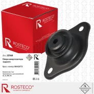 ����� ������������ ������� Rosteco 22149 Rosteco 22149 22149 ����