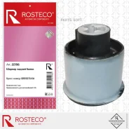 ������ ������ ����� Rosteco 22196 Rosteco 22196 22196 ����