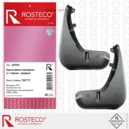 ���������� �������� (2 ��) TPU Rosteco 22313 Rosteco 22313 22313 ����