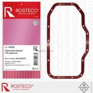��������� ������� ��� �/� ��� 406,514 ��. � �� �������� (MVQ �������) Rosteco Rosteco 22322 22322 ����